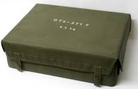 DTS, digitale Teilnehmerstation