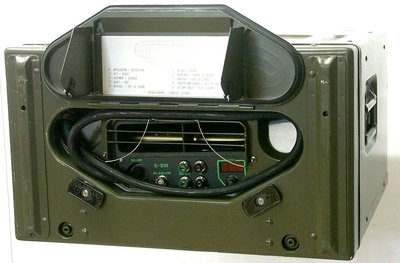 Transmitter S-510