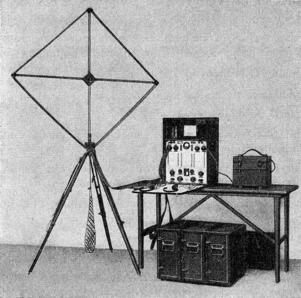 Telefunken E31